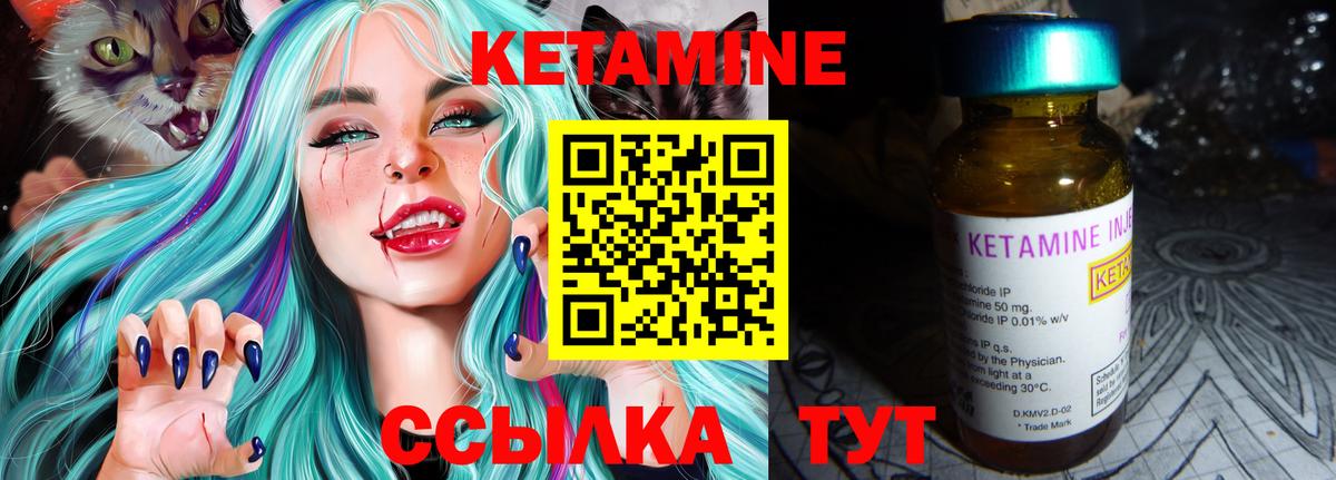  Cocaine Россия