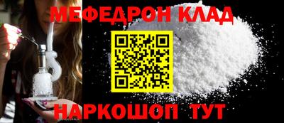 дурь Пыть-Ях