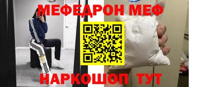 дурь Пыть-Ях