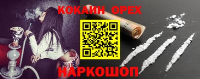дурь Пыть-Ях