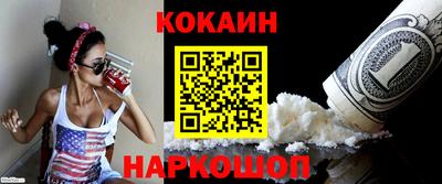трава Малгобек