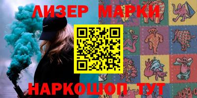 дурь Пыть-Ях