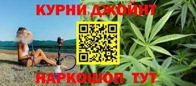 альфа пвп VHQ Малоярославец