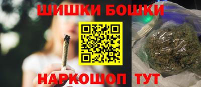 сатива Пугачёв