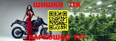 сатива Пугачёв