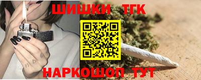сатива Пугачёв