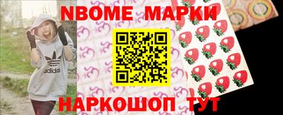 сатива Пугачёв