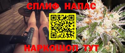 сатива Пугачёв