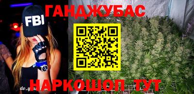 эйфоретик Пушкино