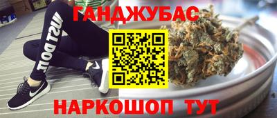 эйфоретик Пушкино