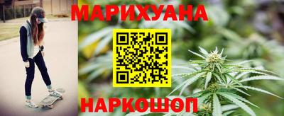 сатива Пугачёв