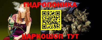 сатива Пугачёв