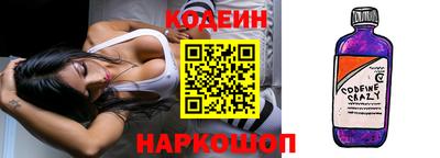 сатива Пугачёв