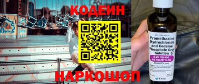 дурь Пыть-Ях