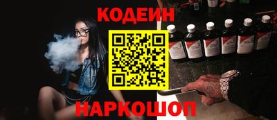 дурь Пыть-Ях