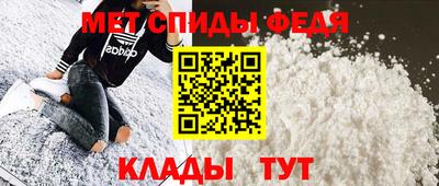 сатива Пугачёв