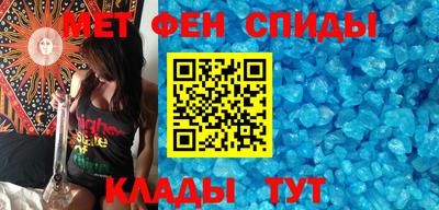 дурь Пыть-Ях