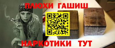сатива Пугачёв
