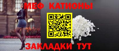 сатива Пугачёв