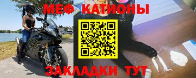 сатива Пугачёв