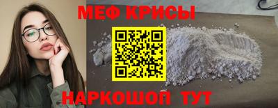 эйфоретик Пушкино