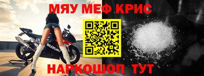дурь Пыть-Ях